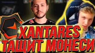 XANTARES И M0NESY ЖЁСТКО ПОТЕЮТ НА FPL! ЛУЧШЕЕ С МОНЕСИ!