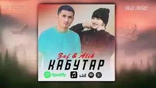 ZEF & ALIK Кабутар 🕊️🕊️ 2023 Original audio 2023