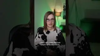 Все о проявленности за 20 минут 