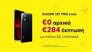 Xiaomi 13PT Pro ή Xiaomi Redmi Note 12 Pro με έως €284 έκπτωση