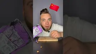 🇨🇳+🇷🇺 это 💪🏻 