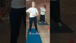 Цигун на йога выходных #йога #цигун #ретритыярославль