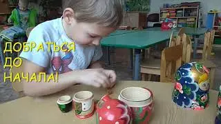 СОЛНЫШКО изучают МАТРЕШЕК AVI online audio convert com