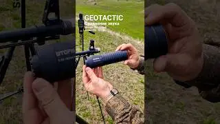 Сравнение звука ДТК Берег - 190 / 5,45 и  ШТОРМ-1 5,45 #дтк  #armtacgames  #gun #guns #geotactic