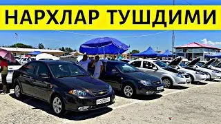 16 IYUN SAMARQAND MOSHINA BOZORI 2024.16 ИЮНЬ САМАРКАНД МОШИН БОЗОР 2024.MOSHINA NARXLARI 2024