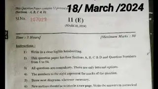 Class-10/ 18 MARCH 2024/ GSEB SCIENCE PAPER SOLUTION/