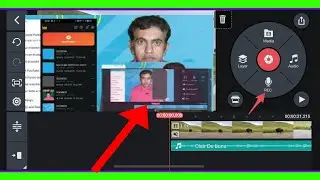 Kinemaster Update Problem 2023 | Kinemaster Update Problem  |KineMaster2022  |