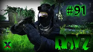 #91 Стрим в [2024] по игре DayZ 1.24