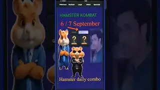 Hamster kombat daily combo 6/7 Sep today today hamster kombat combo card hamster kombat airdrop