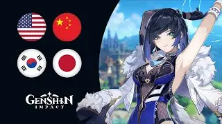 Yelan - Selected Voice Lines - All Languages | Genshin Impact