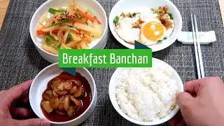 How to: Korean Breakfast Banchans
