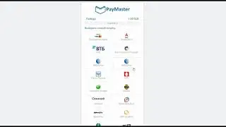 Как оплатить через WeChat Pay?