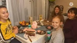 Что подарили и что готовили на день рождения Даши