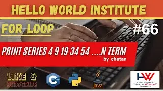 logical programming series 4 9 19 34 54 .... n term  | C language   @helloworld_institute