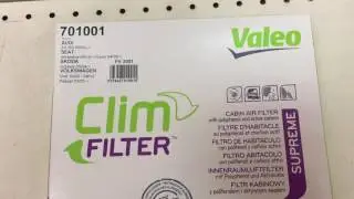 VALEO 701001 - Фильтр салонный с полифенолом VAG - AUDI - VOLKSWAGEN - SKODA противоаллергенный