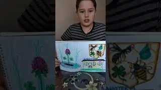 Город мечты. Часть 2