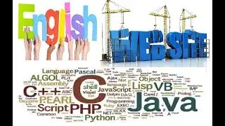 क्या वेबसाइट बनाने के लिए English आना जरुरी हे क्या?