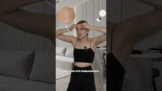 Достали ПОДКОЖНИКИ?!❤️Арт.на WB: 142054898 сыворотка с гликолевой кислотой 