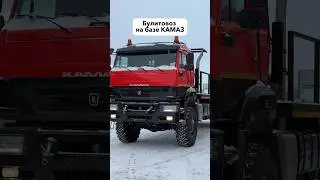 11 марта 2024 г.