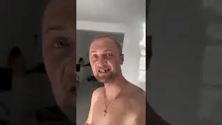 Зубарев без зубов 
