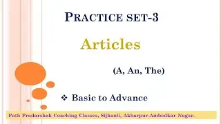 Practice on Articles-3