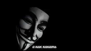 Истории от Даньки🤪#1