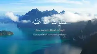 sholawat Thohir Qolbi
