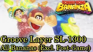 Donkey Kong Bananza - Groove Layer SL1300 All Banana Locations [Excluding Post-Game | Guide]