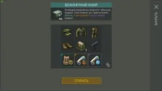 LAST DAY ON EARTH SURVIVAL 1.20.5 взлом на 38 СЕЗОН это самый лучший сезон из всех !!! ТОП СКРИПТ !!