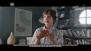 Тинькофф Джуниор 2022