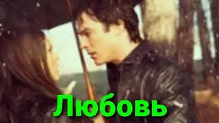Суруди бехтарини  Шон МС. бо Шахроми А. @ШОН МС