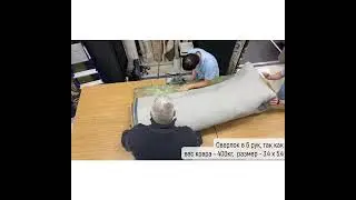 Профессиональный раскрой и оверлок ковра ручной работы