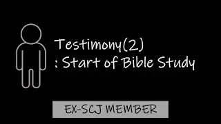 [FREE-DOM] J's Testimony(2): Start of (Cult) Bible Study (EN,KR Sub 한국어 자막)
