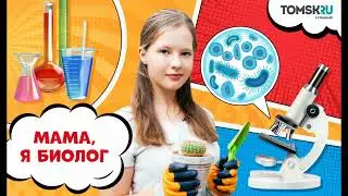 ГАЙДЫ НА ПРЕДМЕТЫ. ЧАСТЬ 2