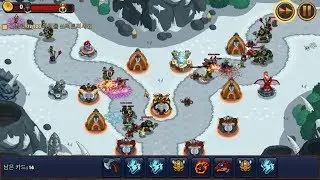 Realm Defense - Arcade - Siberian Match Level 1