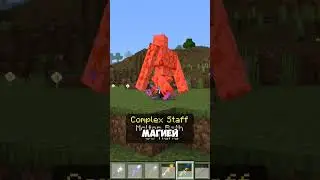 Я СТАЛ МАГОМ В МАЙНКРАФТЕ #minecraft #майнкрафт #shorts