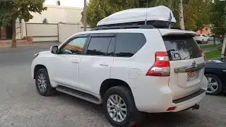 Автобокс Atlant Diamond White