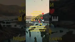 COME AND PARTICIPATE!❤️🤘😜🎸🪗🎤               https://youtube.com/@yurisobolhimself?si=sqc4OCqqrJkkm7sN