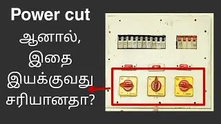 How to use three phase selector switch?_ Tamil, Is it correct using selector switch while power cut?