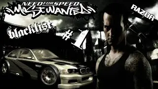 Need for Speed - Most Wanted Проходим гонки для приближении к Рэйзору