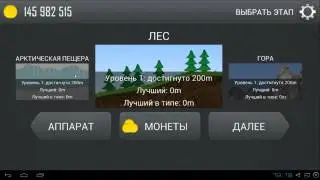 hill climb racing