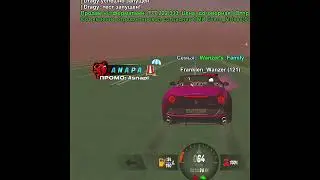 FERRARI CALIFORNIA на SPORT ПРОШИВКЕ - GTA BLACK RUSSIA / БЛЕК РАША #shorts