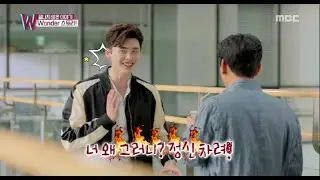 [W Unfinished Tales] Drama W's NG! 20160917