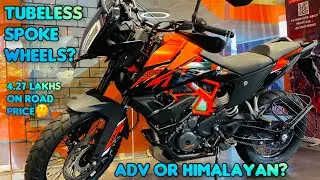 2024 KTM Adventure 390 SW - Better Than Himalayan 450? | On road price | All features