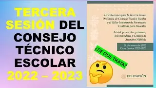 I am a Teacher: THIRD SESSION OF THE SCHOOL TECHNICAL COUNCIL 2022 – 2023
