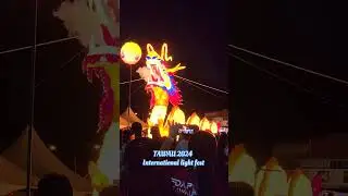 Tawau 2024 International Light Fest