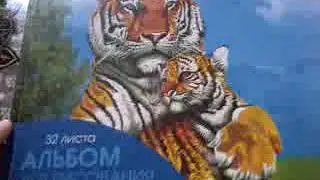 рисую деревню