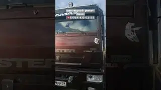 чёткий камаз вездеход для зимника 