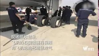 民航英雄 川航3U8633驾驶室右前风挡破碎，驾驶员半边身子在外，紧急迫降，安全着陆