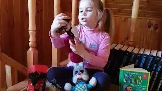 "Мне теперь не до игрушек"
